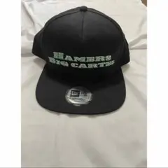hamers wholesale