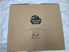 新品未開封 アズールレーン リノ 波濤のチアリーダー GOLDENHEAD