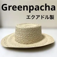 Item thumbnail for item 896b7321-f783-4bee-a7d5-1f2f0f3a4e47