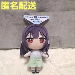 履いてください、鷹峰さん　PSA8 グリーン Blu-ray】TV 履いてください、鷹峰さん 第1巻《鷹峰高嶺 1/7
