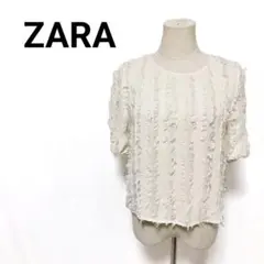 ZARA ザラ 大人可愛い♡フリンジ装飾半袖ブラウス