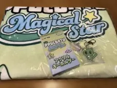 TXT ファミリーマート限定　プルバトゥ エニマイクジ