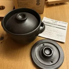 電子レンジ対応 ご飯鍋 1合のサムネイル