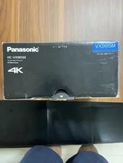 ジャンク　画面割れ　SONY 有機ELテレビ 本体 リモコン付属 ジャンク 画面割れ SONY 有機ELテレビ 本体 リモコン付属