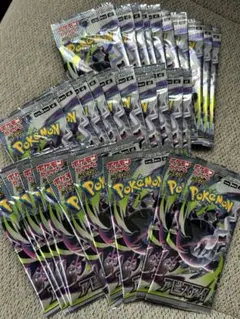 アビスアイ30パック Abyss Eye Pack×30Packs - メルカリ
