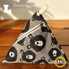 Item thumbnail for item ccd4b9b9-6656-4934-902f-a2d26b4e7180