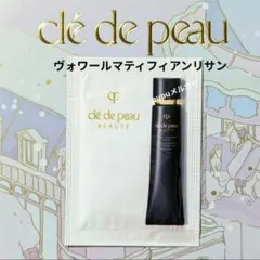 yuppi☆様 リクエスト 3点 まとめ商品