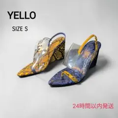 2026年最新】星あや yelloの人気アイテム - メルカリ