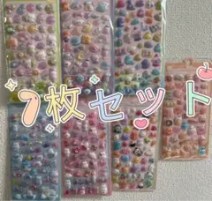 3Dぷくぷくシール平成女ボンボンドロップ風キャラクター７枚セット