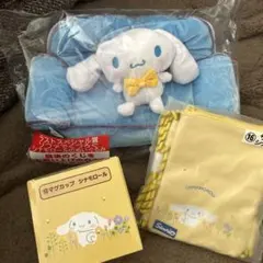 サンリオ1番くじ ラストワン賞