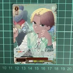 推しの子　vol.3 アクア　SRまとめセット 推しの子 vol.3 アクア SR - メルカリ