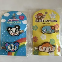 AngelBlue & Daisy Lovers ヘアクリップセット