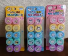 ちいかわ　CHIIKAWA　韓国限定　スタンプセット　3点