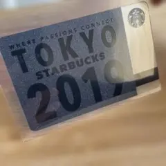 スターバックス　限定スタバカード　ROASTARY TOKYO 公認ブック　付録