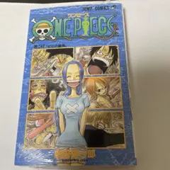 ONE PIECE 23巻 初版・帯付き 尾田栄一郎 ジャンプコミックス - メルカリ