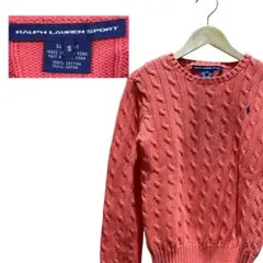 【252】Ralph Lauren Sport ケーブルニットセーター Sサイズ