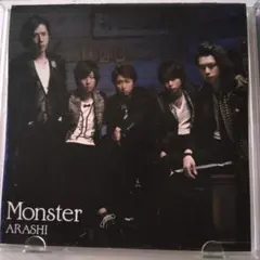 cotton様 リクエスト 3点 まとめ商品