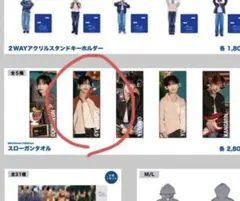 Item thumbnail for item 0c4d9c2b-18dc-46c7-94e5-df86dfd9f6ba