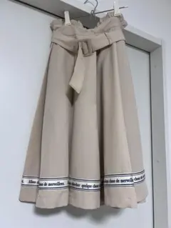 フィント　ベージュ フレアスカート ベルト付き