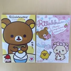 Item thumbnail for item a2b9ceb9-580d-49a7-87d6-1a0768a17665