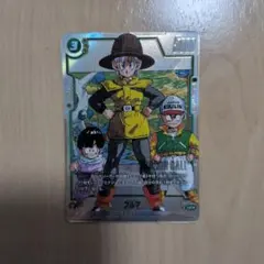 ドラゴンボール フュージョンワールド ブルマ スパコン FB07-113