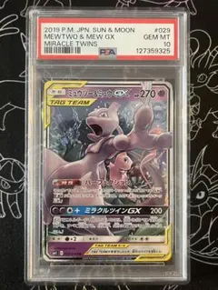 1226578516様 リクエスト 3点 まとめ商品