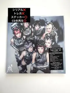 m15804323848_1.jpg?1771836972