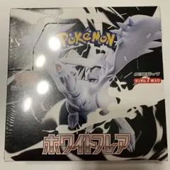 ポケモンカードゲーム ホワイトフレア　未開封　シュリンク付き ⑥ 箱に傷有り