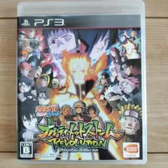 NARUTO-ナルト- 疾風伝 ナルティメットストームレボリューション