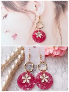 ハンドメイドピアス❤️大人可愛いゴールドリング×ピンク大理石風×白フラワーピアス❤️