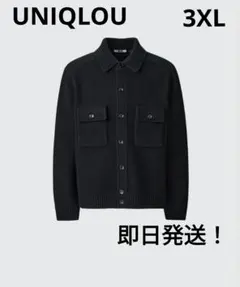 UNIQLO　U 2024AW ラムニットジャケット　3XL　黒