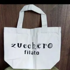 zucchero filato ズッケロフィラート ミニトート 2色セット