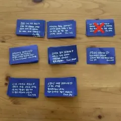 ジャンハオ アイドル