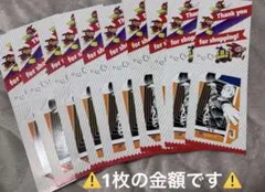 宮侑 ミニブロマイド 2023