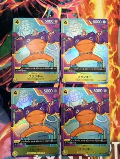 フランキー ワンピースカード OP07-107 パラレル