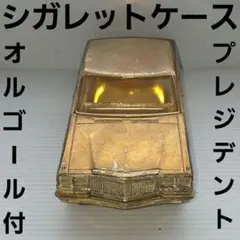 セドリック シガレットケース ミニカー レトロ レア オルゴール ビッグ