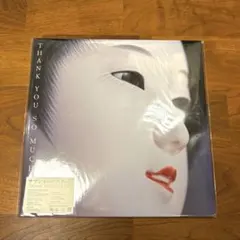 サザンオールスターズ thank you so much アナログ レコード 芽瑠璃堂 ＞ サザンオールスターズ 『Thank You So Much (アナログ盤