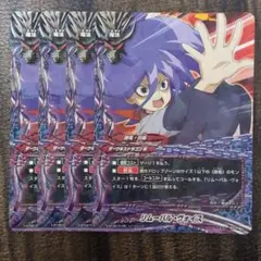 Item thumbnail for item c21c5453-938f-487b-83b0-7ad8e4f7da9b