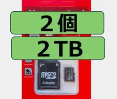 2026年最新】microsdカード 2tbの人気アイテム - メルカリ