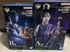 一番くじ キングダム 泰国の未来 A賞 信 B賞 蒙恬 フィギュア - メルカリ