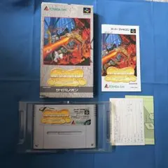 「サイバリオン」スーパーファミコン・ゲームミュージック サイバリオン」スーパーファミコン・ゲームミュージック - メルカリ