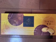 GODIVA バスク風チーズケーキ＆ホワイトチョコレートクッキー 8個入り