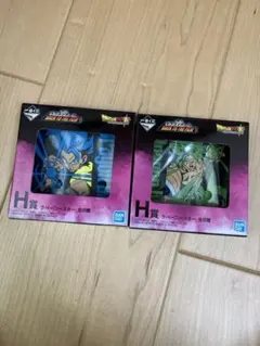 ドラゴンボール H賞 ラバーコースター 2個セット
