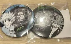 HUNTER×HUNTER メルエム　キルア　缶バッジのサムネイル