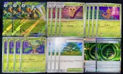 ポケモンカード ポケカ スピアー進化ライン その他デッキパーツ まとめ売り