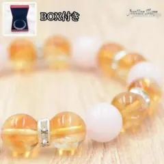 デザインブレスレット シトリンAAA × ローズクォーツ 10mm 天然石