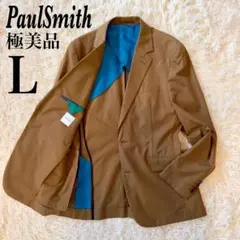 【だいちゃん様極美品/現行】ポールスミス 光沢 テーラードジャケット L 茶