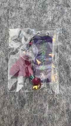 ずっと真夜中でいいのに　ガチャ ずっと真夜中でいいのに。』、初プライズ化！2023年9月より全国の