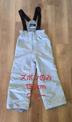 Item thumbnail for item 97276a7e-1826-47a0-bde1-5e2cf06c1fde