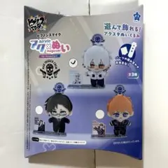 2026年最新】碧棺左馬刻 ぬいぐるみの人気アイテム - メルカリ
